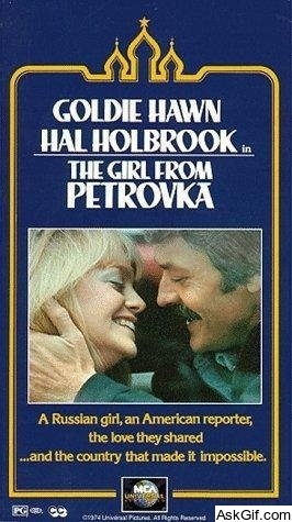 The Girl from Petrovka