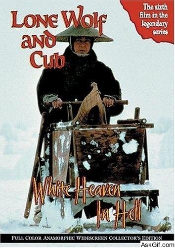 Lone Wolf and Cub: White Heaven in Hell