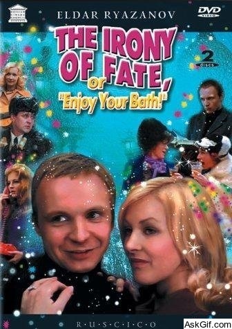 Ironiya sudby, ili S legkim parom!