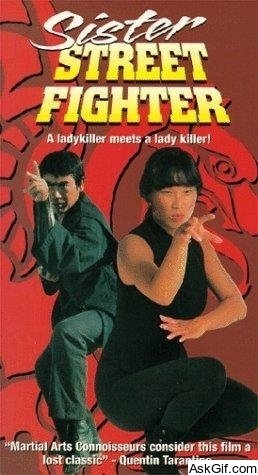 Sister Street Fighter