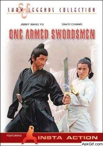 The One Armed Swordsmen