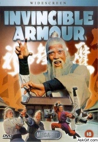 The Invincible Armour