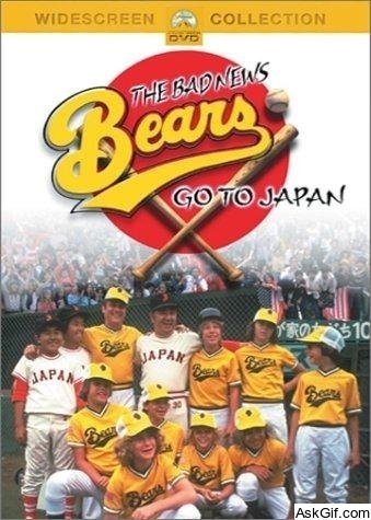 The Bad News Bears Go to Japan