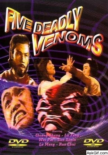 Five Deadly Venoms
