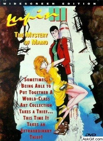 Lupin the 3rd: The Mystery of Mamo