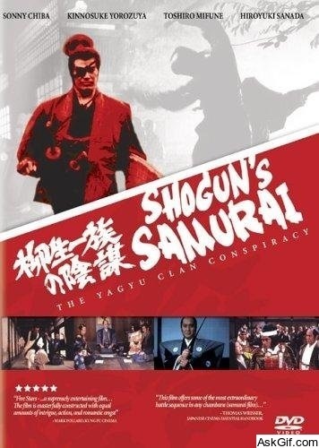 Yagyu Clan Conspiracy