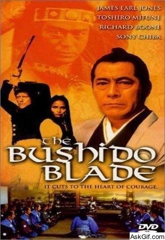 The Bushido Blade