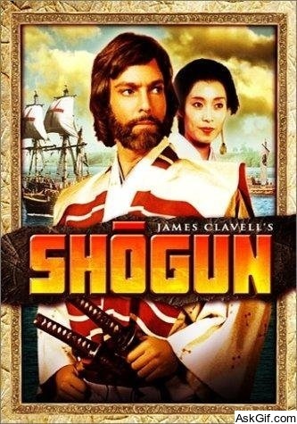 Shogun
