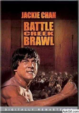 Battle Creek Brawl
