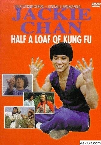 Half a Loaf of Kung Fu