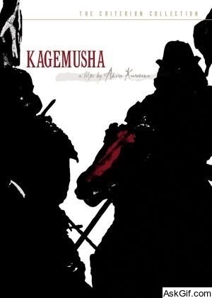 Kagemusha