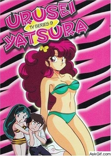 Urusei yatsura