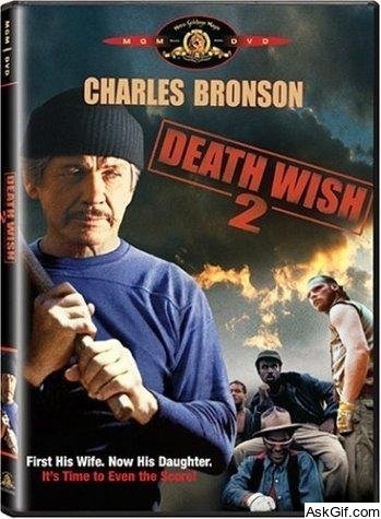 Death Wish II
