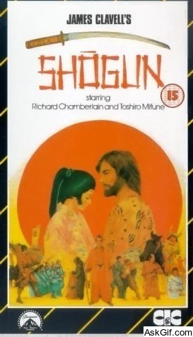 Shogun