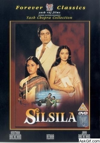 Silsila