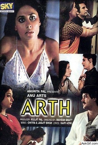 Arth