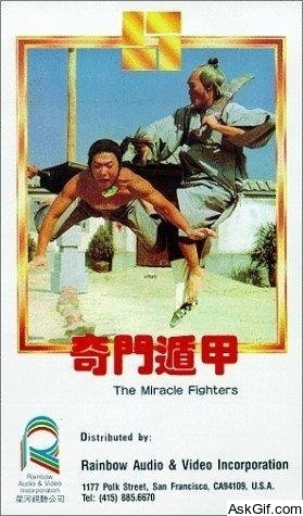The Miracle Fighters