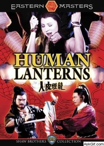Human Lanterns