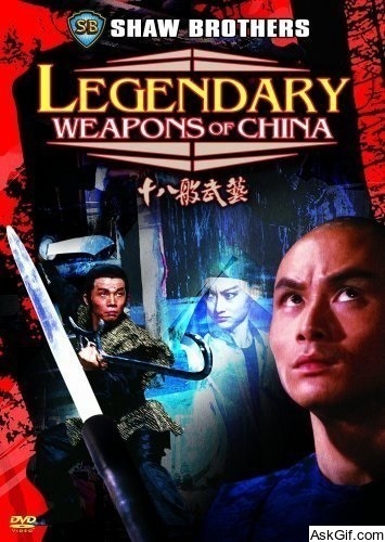 Legendary Weapons of China