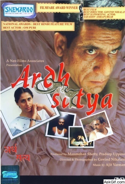 Ardh Satya