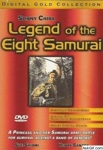 Legend of the Eight Samurai