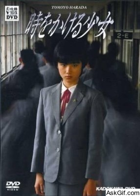 The Little Girl Who Conquered Time