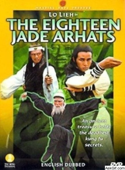 The Eighteen Jade Arhats