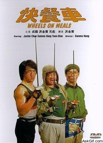 Wheels on Meals