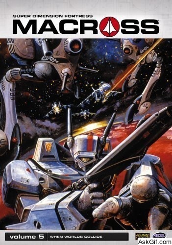 Macross: Do You Remember Love?