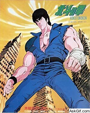 Fist of the North Star