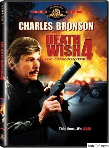 Death Wish 4: The Crackdown