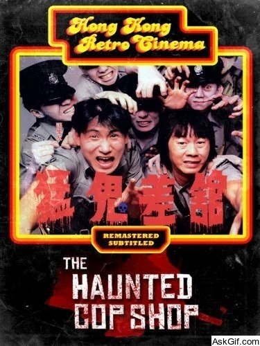 The Haunted Cop Shop