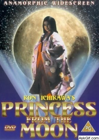 Princess from the Moon