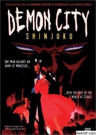 Demon City Shinjuku