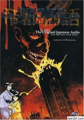 Tokyo: The Last Megalopolis