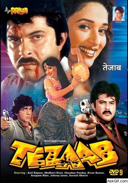 Tezaab