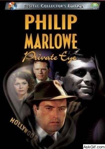Philip Marlowe, Private Eye