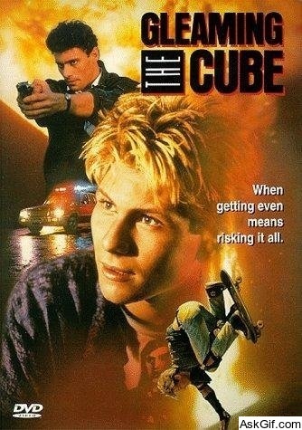 Gleaming the Cube
