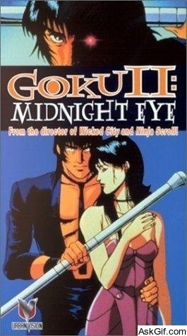 Goku Midnight Eye