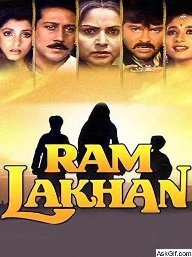 Ram Lakhan