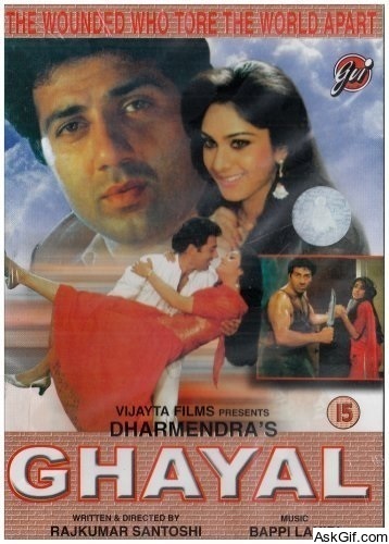 Ghayal