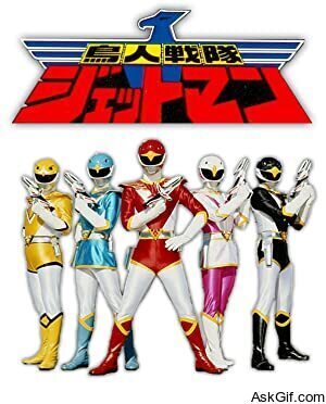 Choujin Sentai Jetman