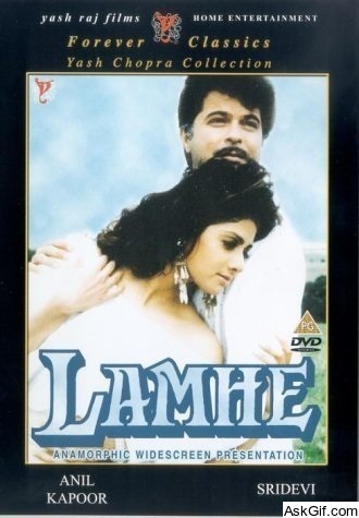 Lamhe