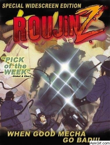 Roujin Z