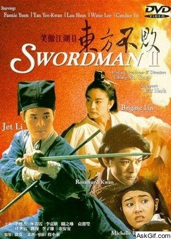 Swordsman II