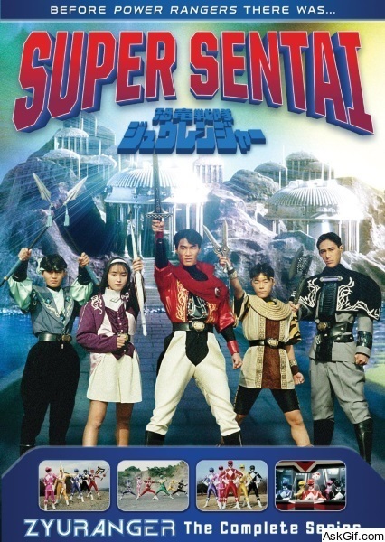 Super Sentai Zyuranger