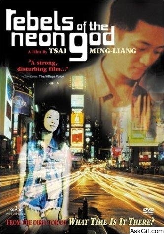 Rebels of the Neon God