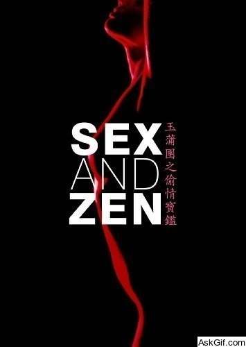 Sex and Zen