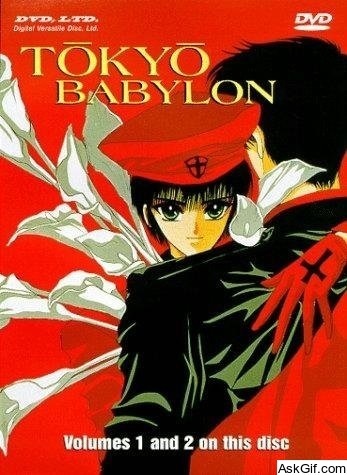 Tokyo Babylon