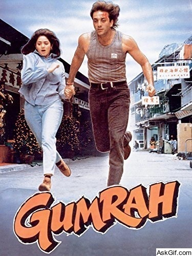 Gumrah